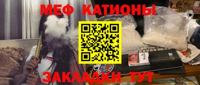 дурь Аша