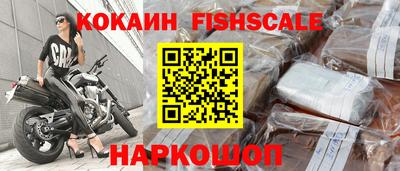 дурь Аша