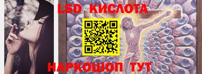 а пвп мука Ачхой-Мартан