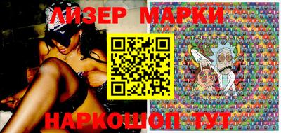 а пвп мука Ачхой-Мартан