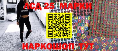 а пвп мука Ачхой-Мартан