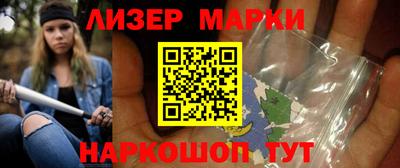 а пвп мука Ачхой-Мартан