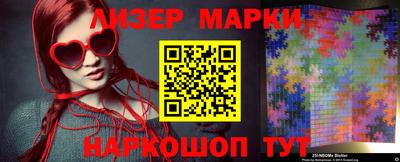 а пвп мука Ачхой-Мартан