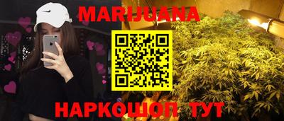 дурь Аша
