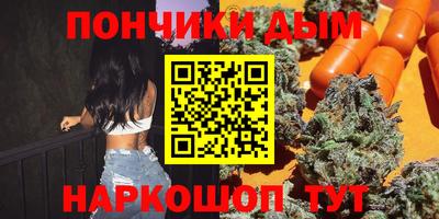 дурь Аша