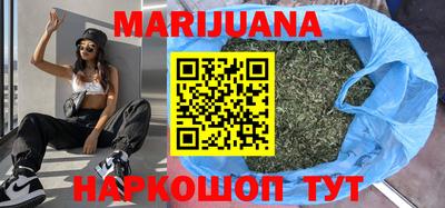 дурь Аша