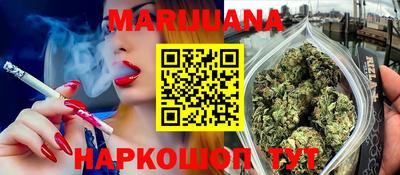 а пвп мука Ачхой-Мартан