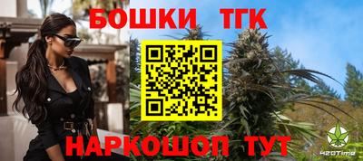 дурь Аша