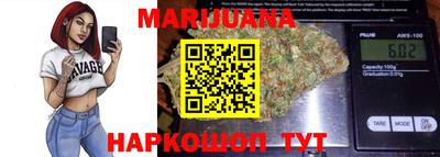 гашишное масло Баксан