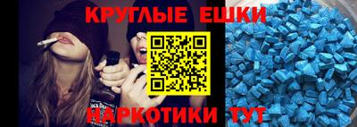 гашишное масло Баксан