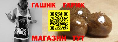 а пвп мука Ачхой-Мартан