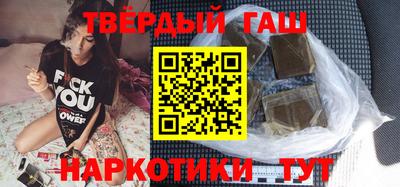 а пвп мука Ачхой-Мартан