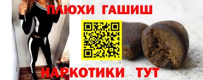 а пвп мука Ачхой-Мартан
