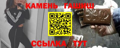а пвп мука Ачхой-Мартан