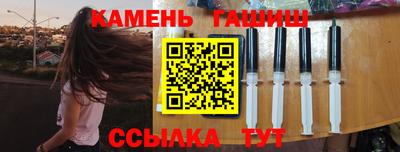 а пвп мука Ачхой-Мартан