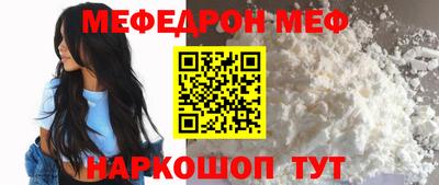 дурь Аша