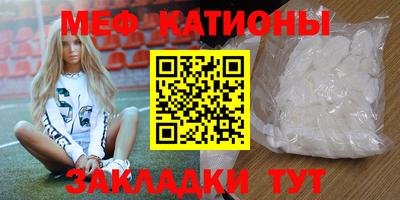 гашишное масло Баксан